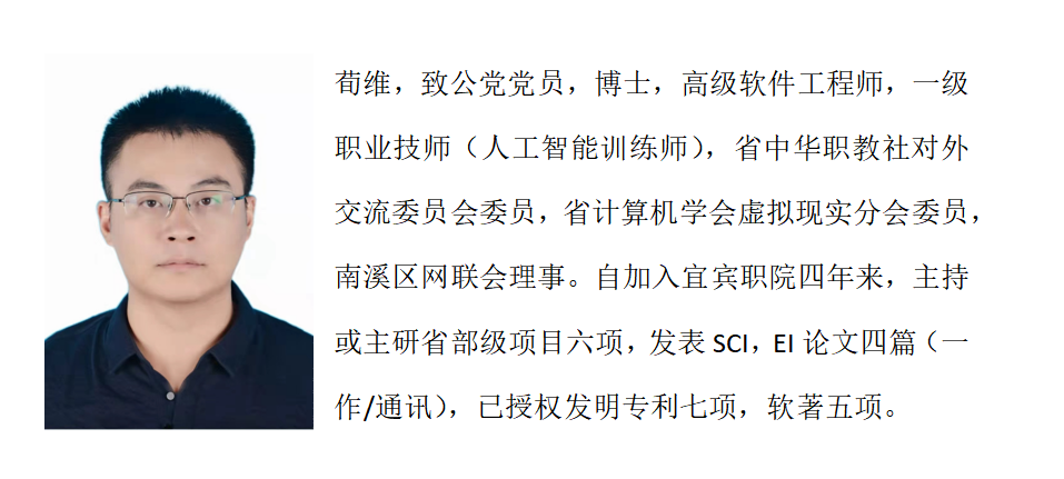 宣传图片