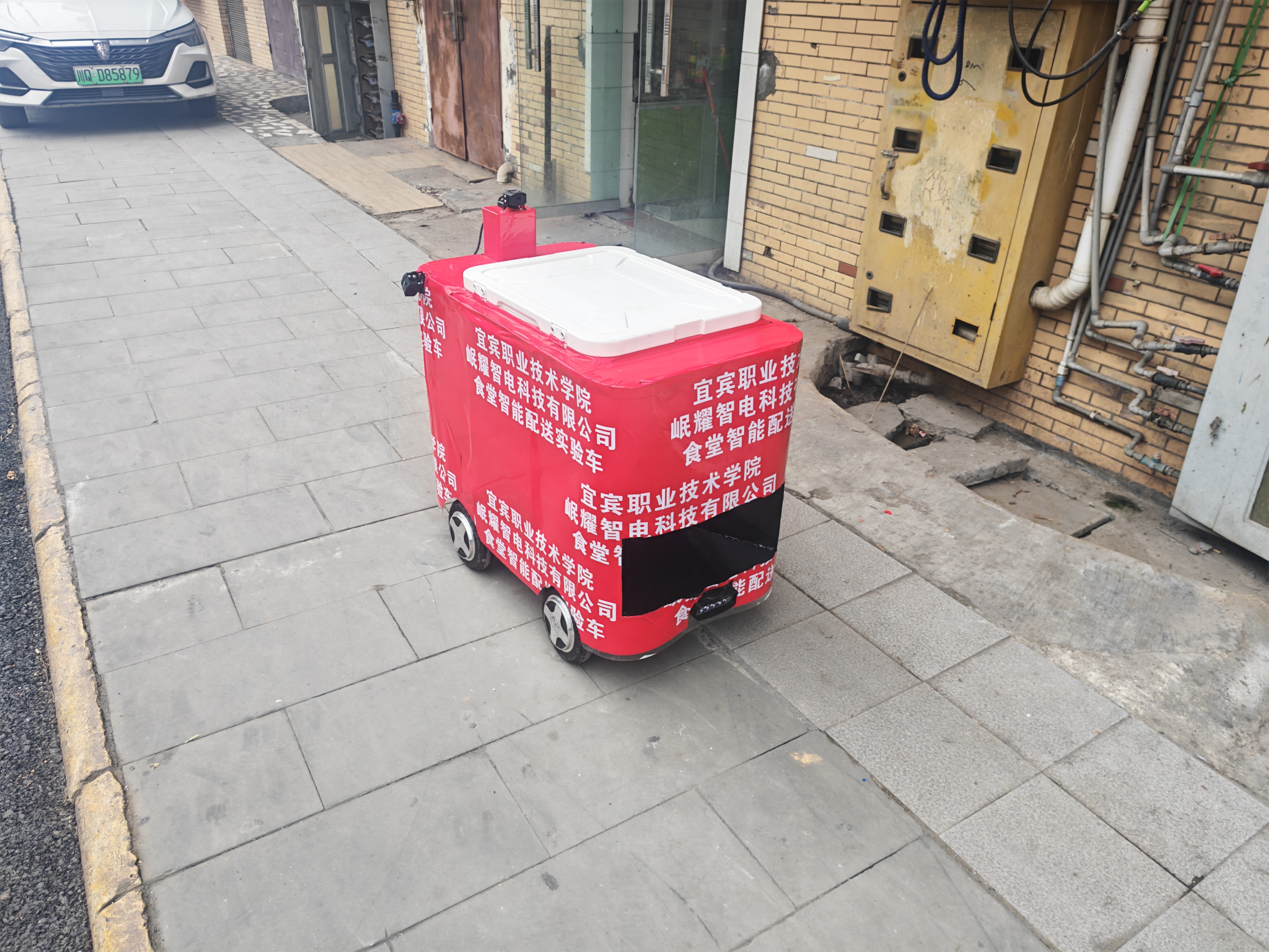 宣传图片