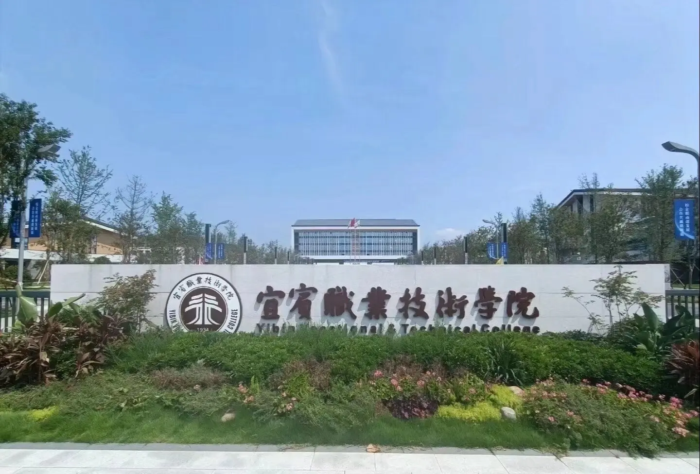 宣传图片